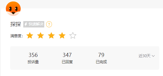 微信截图_20230419171141