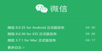 微信可免费听QQ音乐收费歌曲，活动截止6月30日