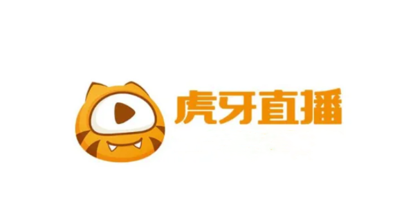 虎牙直播App疑被苹果应用商店下架，移动端/网页端均无法被检索