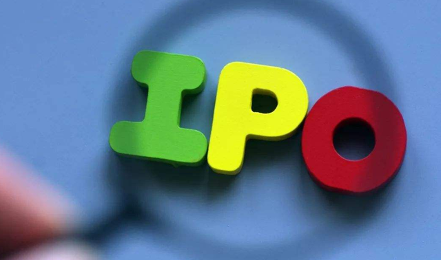 IPO卷土重来！美的子公司创业板上市申请获受理