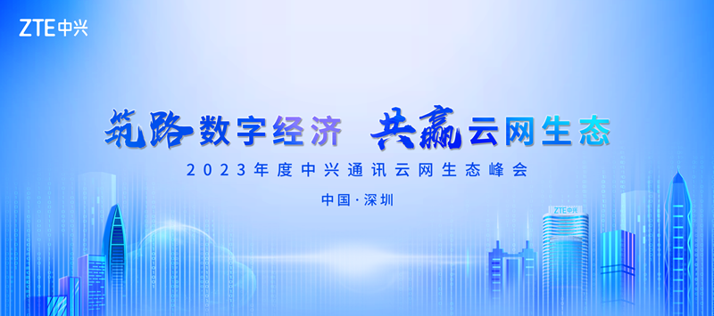 banner - 副本