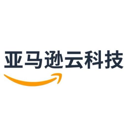 亚马逊云科技陈晓建：Serverless就是只做一件事情，并且把这件事情做好