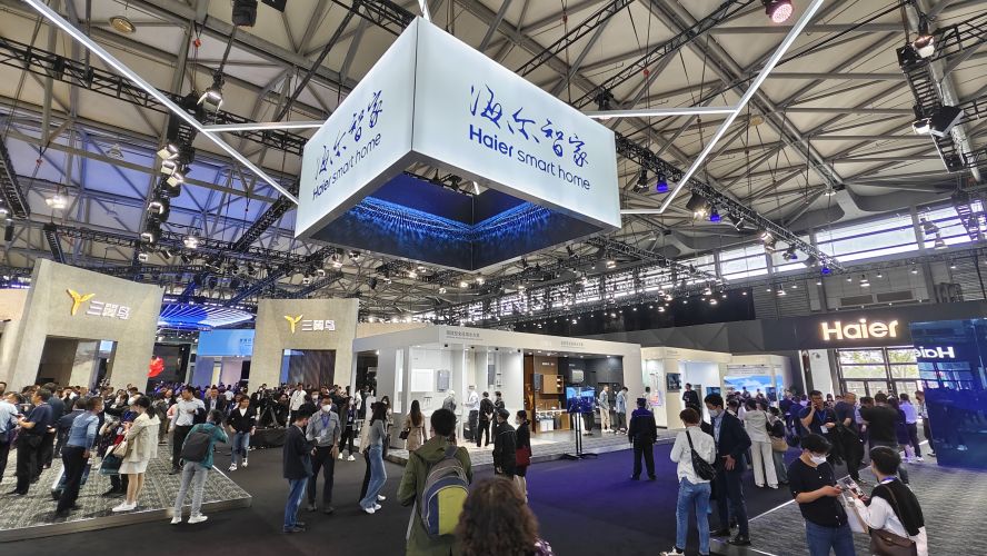AWE2023海尔智家展馆正式开启 坐拥本届AWE最大展馆