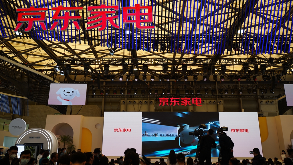 AWE2023京东家电探馆：把家居场景搬到AWE现场 打造家电家居一体化