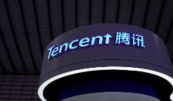 联通腾讯合营公司取名云宙时代