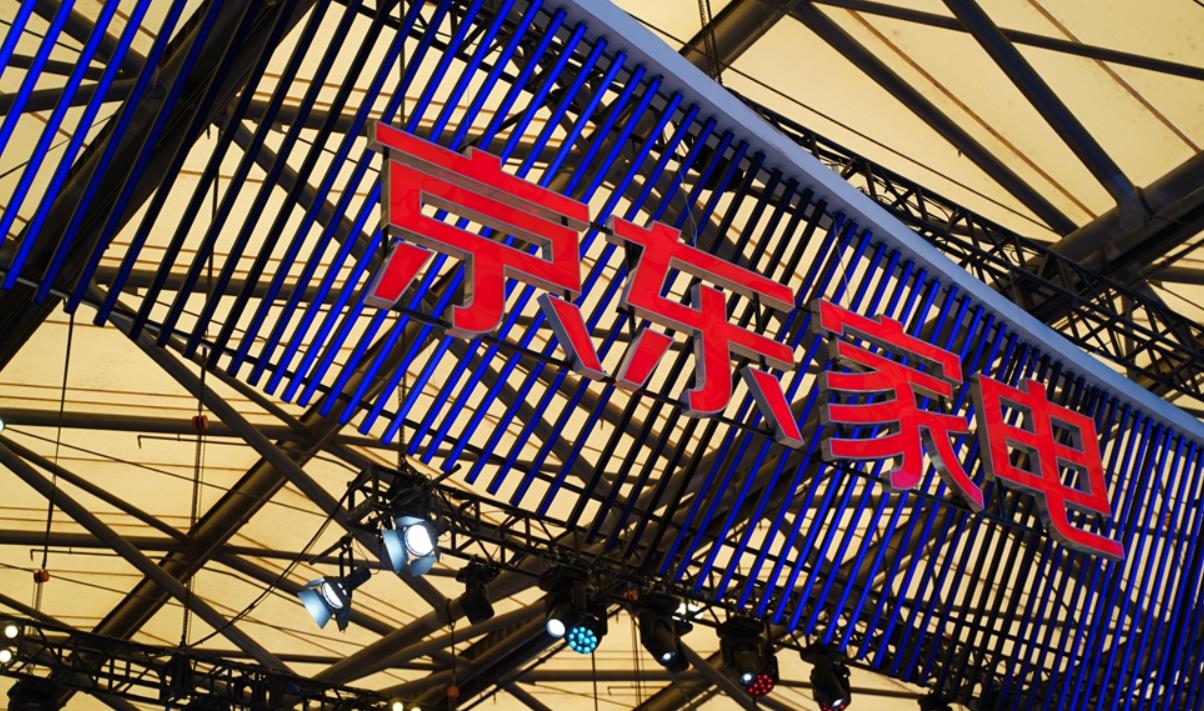 聚焦家场景消费来AWE京东家电家居馆沉浸式体验趋势新品