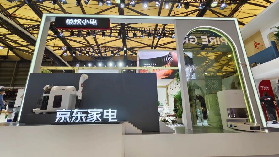 AWE2023京东家电家居打造迷你京东MALL 以“家场景”激发家电焕新需求