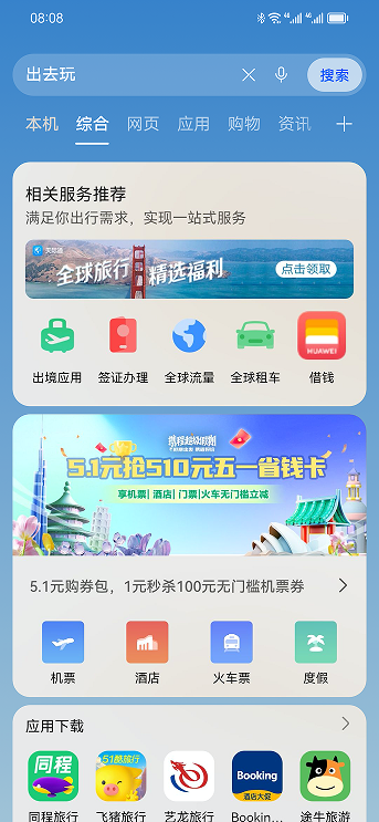 1682591075938728.png image.png