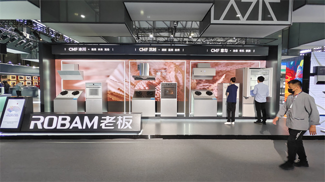AWE2023丨老板携带众多新品亮相，创造中国新厨房