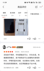 1682653971421943.png image.png