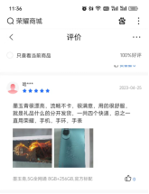 1682653951676478.png image.png