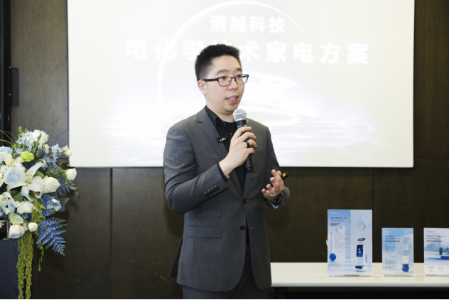 清越科技1052