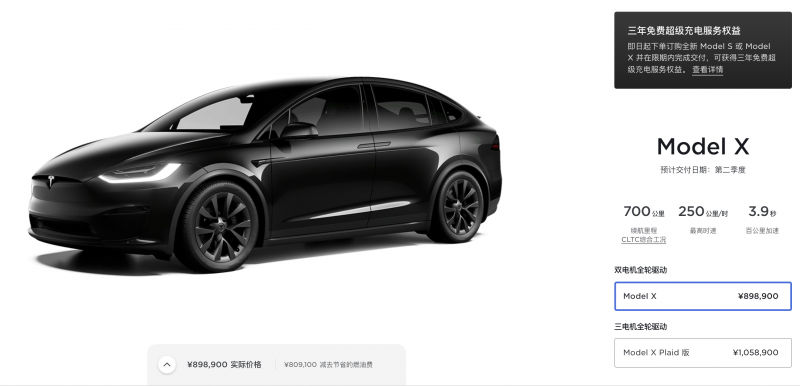 微信图片_20230505090038
