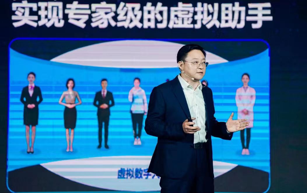讯飞星火认知大模型正式发布：中文超越ChatGPT 英文已接近