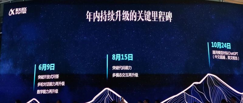 微信图片_20230506171334