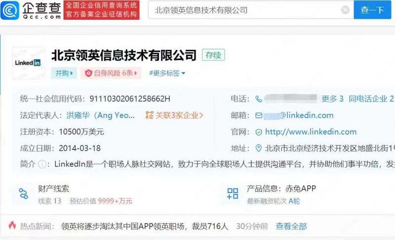 微信图片_20230509130845