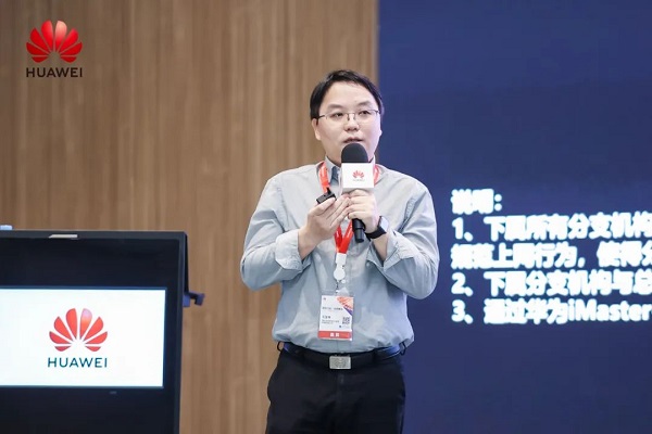 图片7.jpg