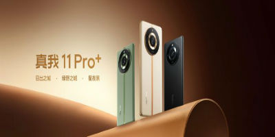 2亿单镜变焦相机+高端荔枝纹素皮设计，真我11 Pro+首销价1999元