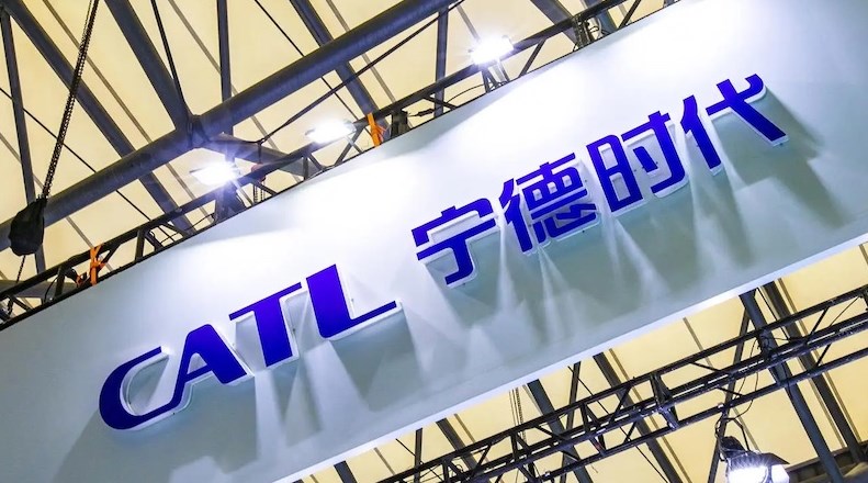宁德时代成立私募基金合伙企业
