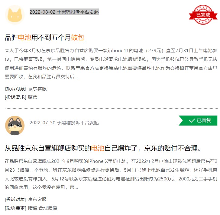 Dingtalk_20230512144638