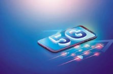 全球首个5G异网漫游试商用正式启动