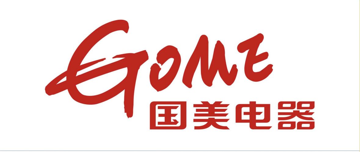 国美电器新增执行5015万，累计被执行总金额超6.3亿元