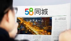 58同城被曝裁员超30%