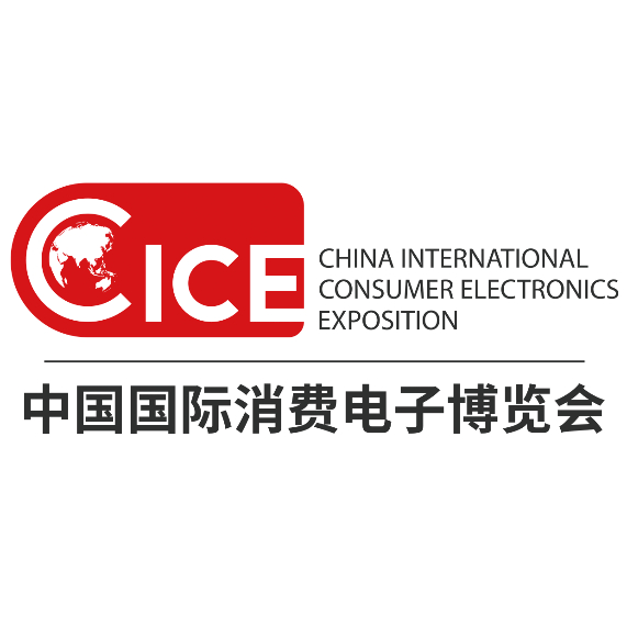 聚焦第二十届电博会 华为以智能化与千行百业共发展
