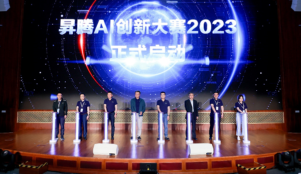 微信图片_20230518175657.png