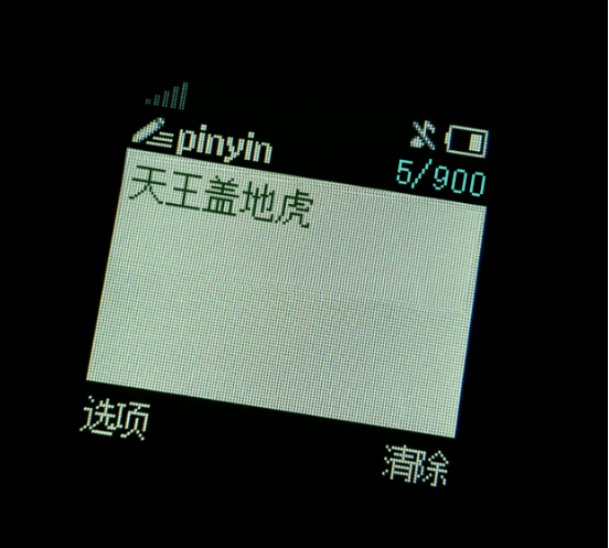 1684419965625970.png image.png