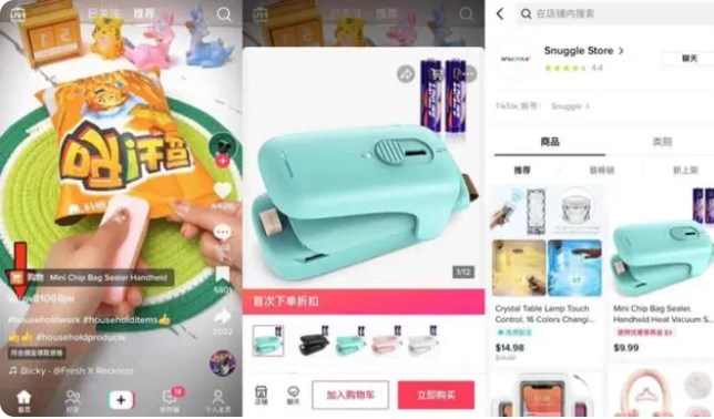 消息称TikTok重组电商部门，聚焦英美市场
