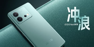 iQOO Neo8起售价仅需2299元，还有首款平板、TWS半入耳式耳机等超多新品袭来