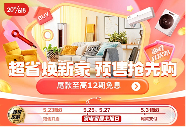 1图片 1.jpg 1图片 1.jpg