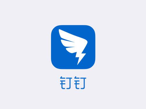 QuestMobile：钉钉最新月活跃用户数1.99亿，抢跑智能化业务
