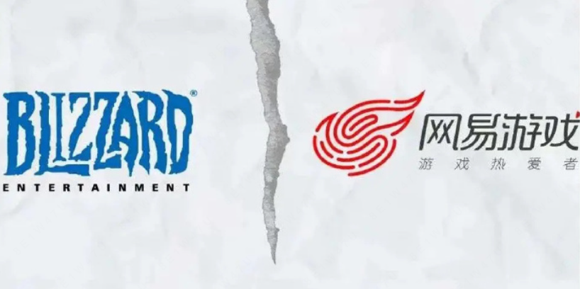 暴雪起诉网易商标侵权，将于6月1日开庭