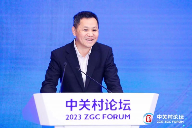 微信图片_20230529090946