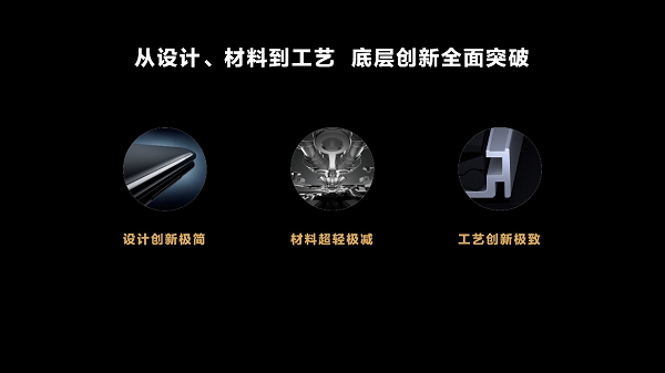 图片 4.png