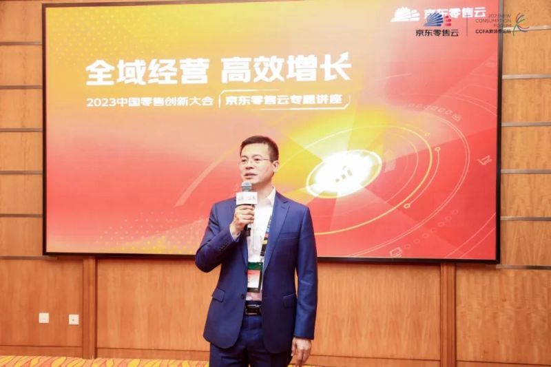 微信图片_20230531115049