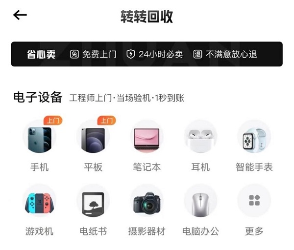 图片5.jpg