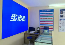 OPPO和VIVO同时退出步步高教育公司