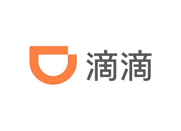 滴滴货运开启毕业搬家季 60多城同步上线优惠活动