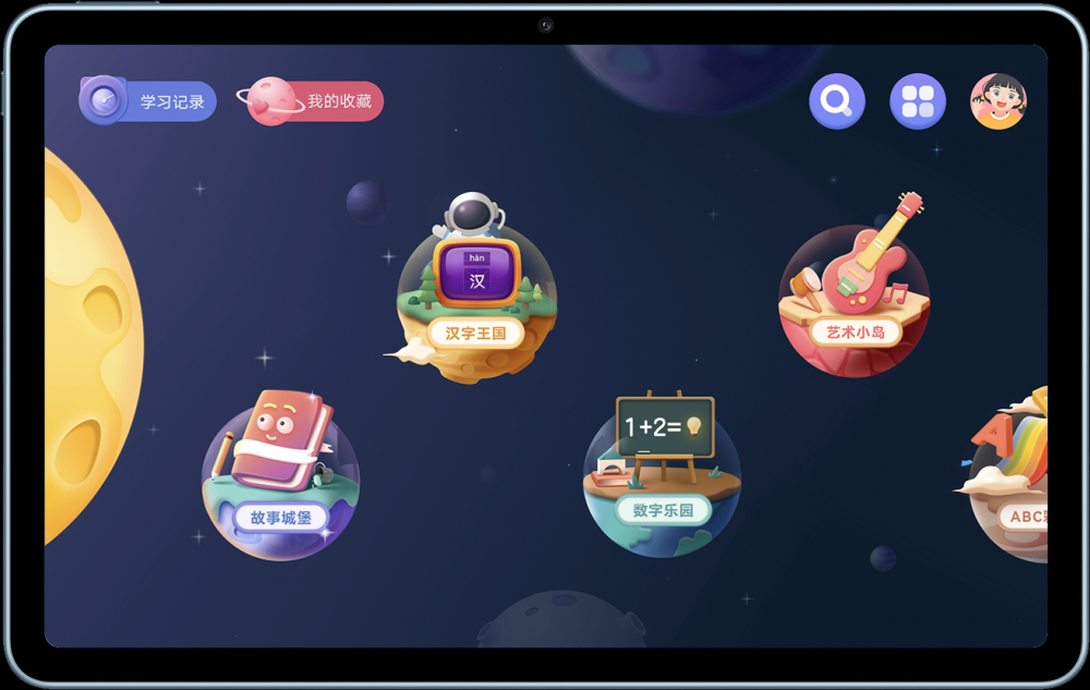 1685616676419131.png 图片1.png