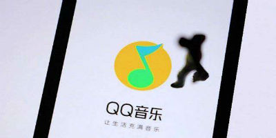 QQ音乐豪华绿钻会员价格大幅上涨，存量用户受影响！