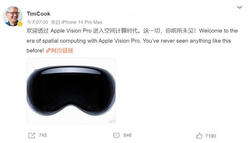 微信截图_20230606102425