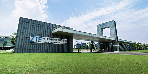 5G发牌四周年：四载筑基，向阳生长