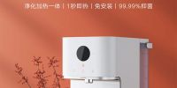 违法广告法！云米饮水机宣传一秒即热摊上事，检验测试机构未有相关资质