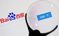 消息称百度将推出全新对话软件“万话”