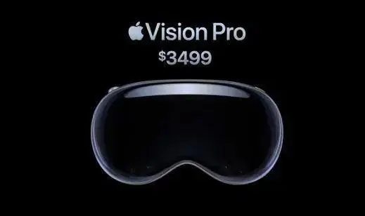 苹果或将在7月开放Vision Pro开发套件