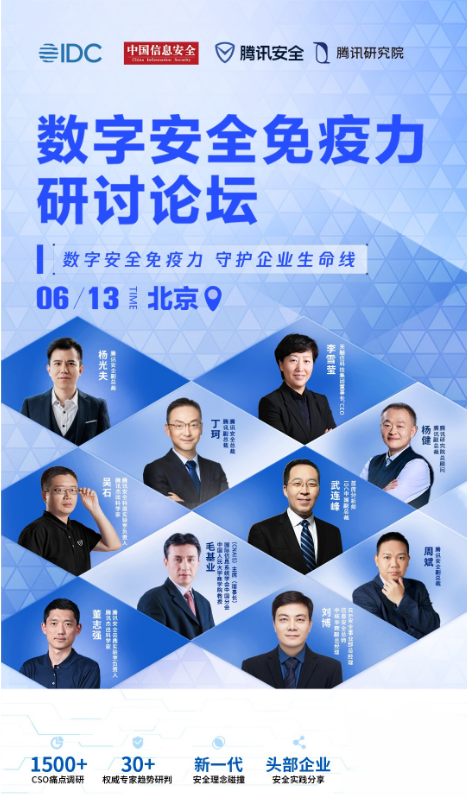 1686316395247050.png image.png