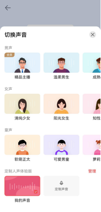 1686560693638272.png image.png